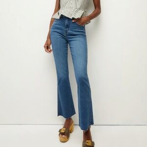 Veronica Beard Carson Kick Flare jeans in serendipity 27